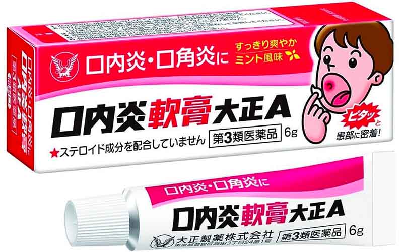 Taisho là thuốc nhiệt miệng xuất xứ Nhật Bản được nhiều người lựa chọn
