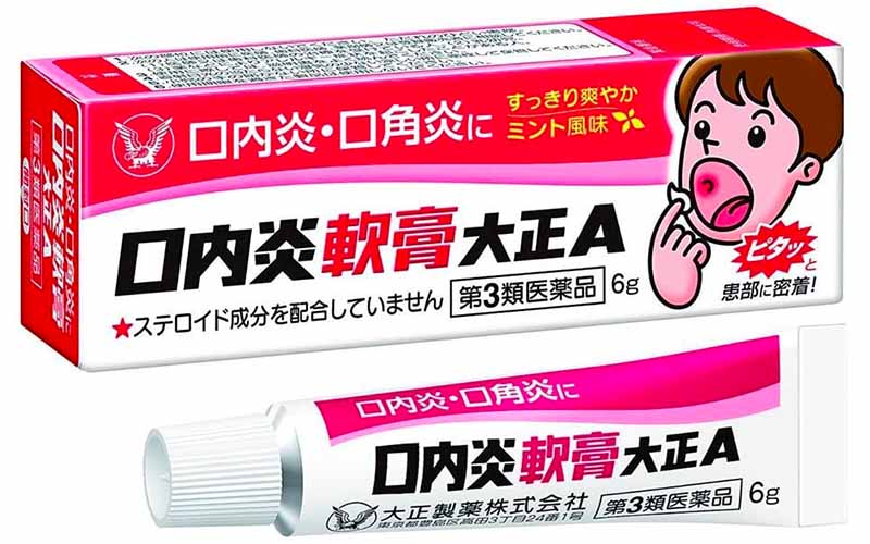 Gel bôi Taiso là thuốc trị nhiệt miệng của Nhật được nhiều người lựa chọn
