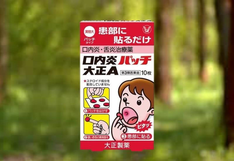 Kem bôi nhiệt miệng Taisho là sản phẩm có nguồn gốc từ Nhật Bản